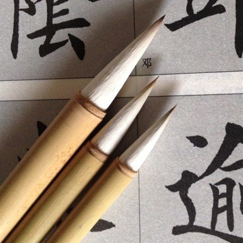毛店侯笔白云欧楷狼羊紫兼毫纯动物不毛掉毛古法写好胜湖州草帽崔