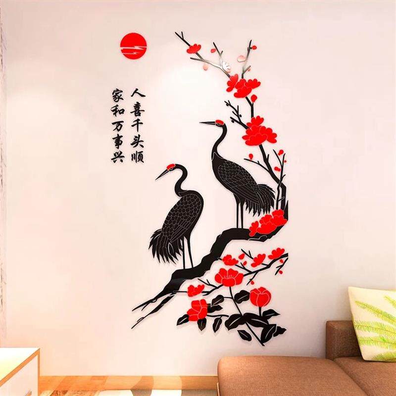 中国风亚克力3立体墙贴画餐厅客厅玄关背景墙装饰墙贴纸自粘仙鹤