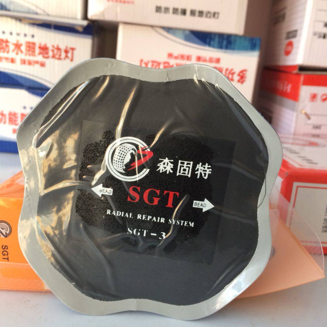 理GT-3 子午线修S加固理真空胎内胎冷补胶片汽车轮胎修垫片