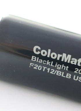 C外lorMatcher 对色灯管 20W剂UV 紫o线F20T12/BLB萤光增白 检测