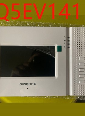广松4.3寸分机25E9341/Q5EV363兼容振威3501/3Q01/3070351V/3031