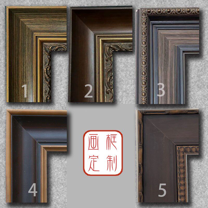 高级定木长方形简欧框古油画框外框像框相复挂墙欧式镜框装裱实制