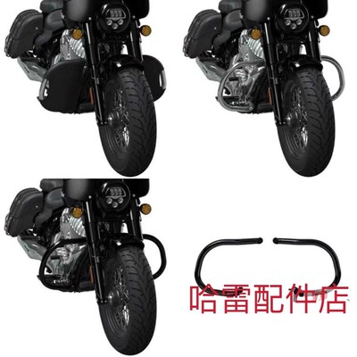 适用2022印第b酋长黑马改装前护杠Chifbo安ber酋级超长防摔保险杠
