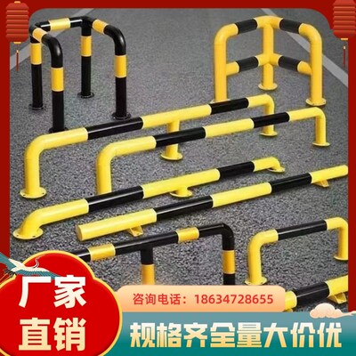 天津钢管离车器U型地下车库车止定位器防撞隔挡护栏阻车轮退器