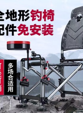 朝宇2渔23钓椅钓鱼椅台钓用子座椅0具椅品加厚折叠便携轻便多功能