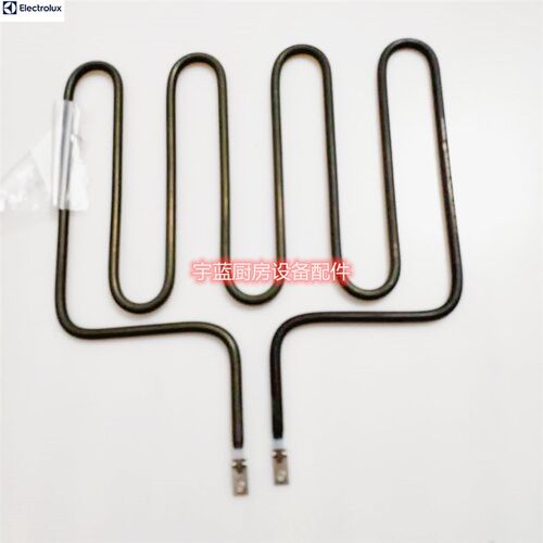 ELECTRO热UX伊莱克斯面火炉加L管电热W加热器 1900管 220V