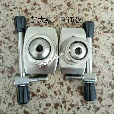 新款手术床配件加大滑块腿托固定器夹持器纯通配款适合任意手术床
