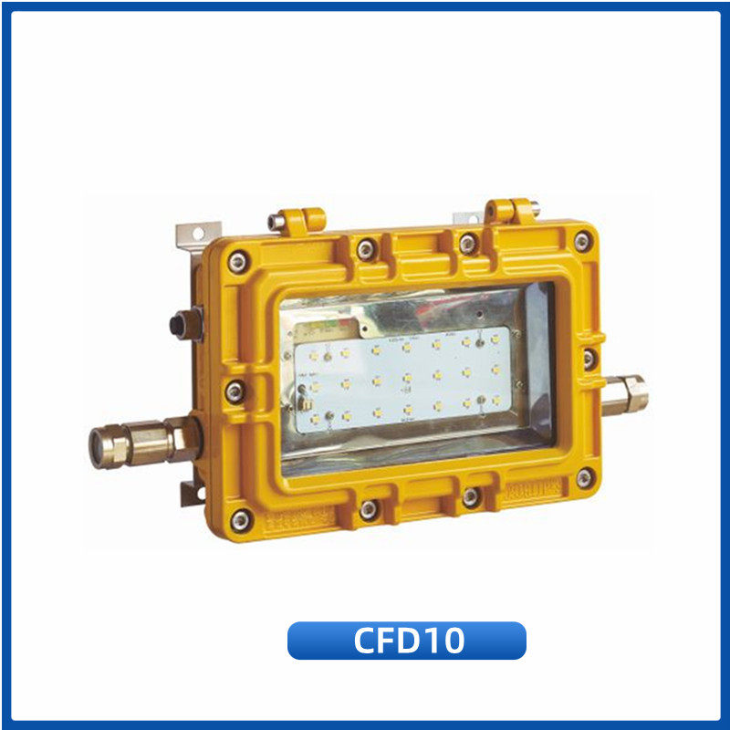 海星海事船用CFD13防爆平台泛光灯电压AC100-240V 50/60Hz 正品