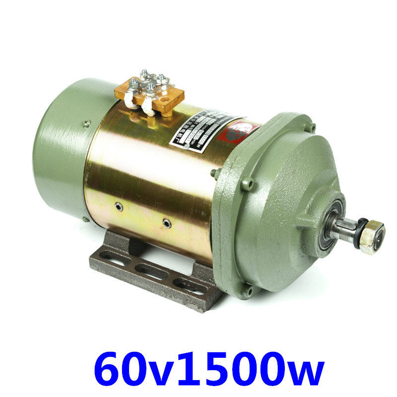 电动三轮车电机直流有刷串励水电瓶农机改装工地工程车48v60v72