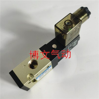 ARK电磁阀KVP342-A二位三通电控换向阀