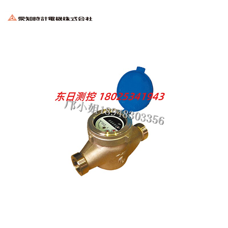 日本AICHITOKEI爱知时计水表PD30III  PD40III PDY40III PDY50III
