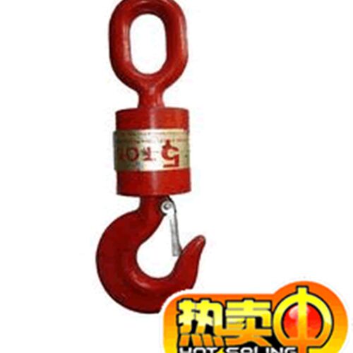 360度万向旋转吊钩油田专用垂重钩子起重带轴承货钩安全自锁挂钩