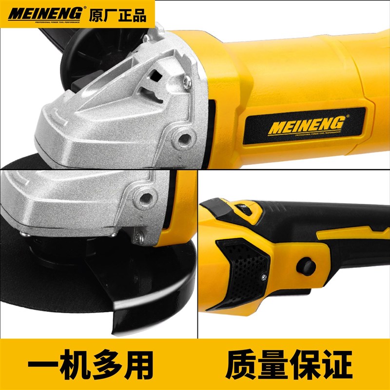 406b9C 工业级无绳角磨机 230mm 圆盘直径 电动切割抛光机-定