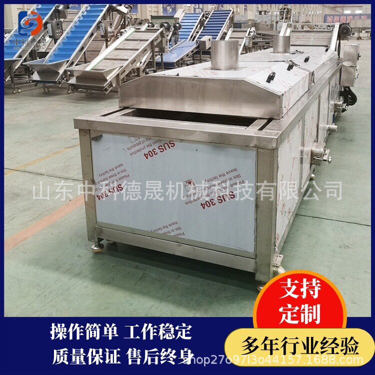 大型水浴巴氏杀菌流水线