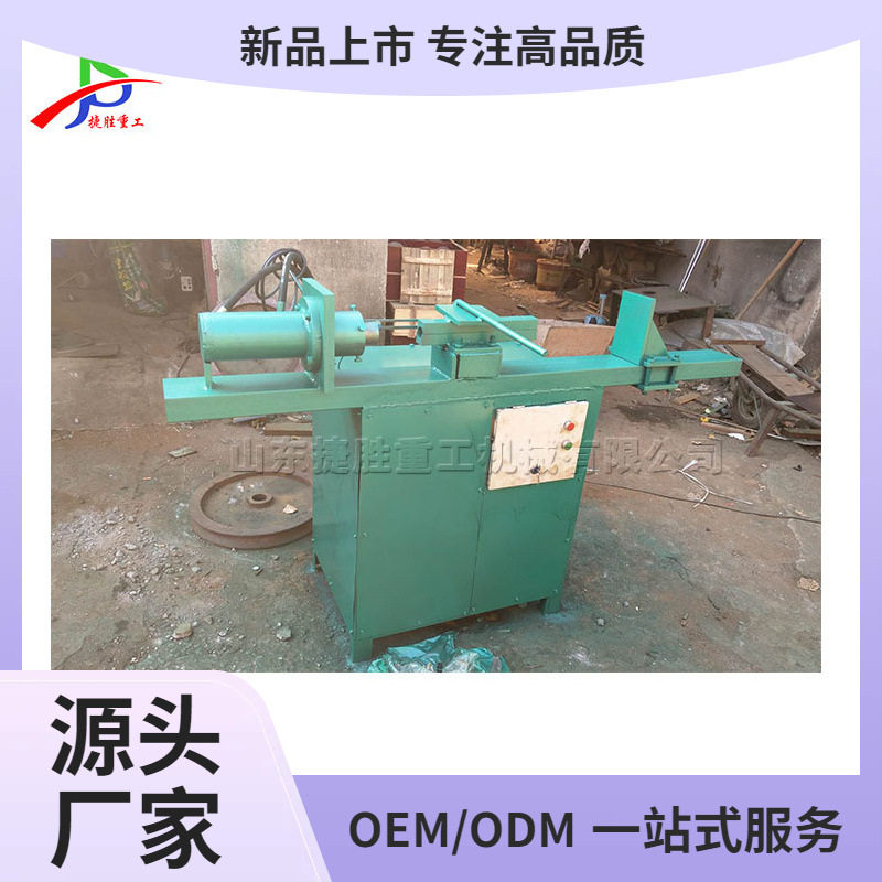 电动缩管机 台式液压不锈钢管缩口机 家具缩管套管用缩头扩头机