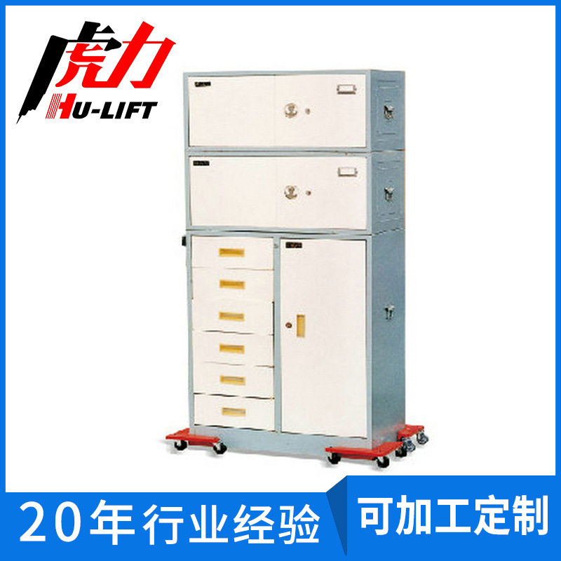 虎力供应家具搬运器 移动运器 三角形搬家器 专业耐用实惠