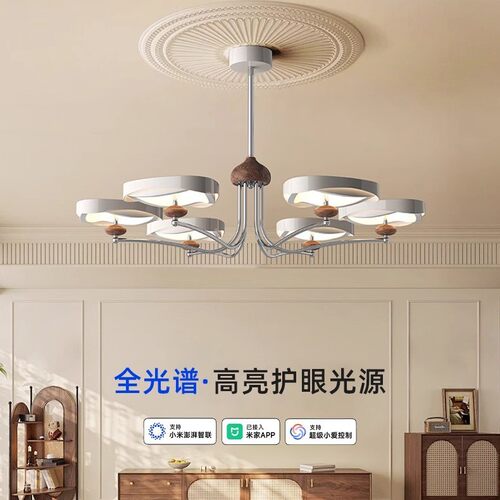 智能吊灯新款法式中古风LED?