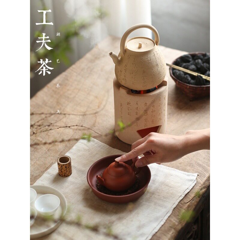 白泥炭炉刻茶诗陶炉日式凉炉工夫茶炉铁壶碳炉煮水煮茶炉