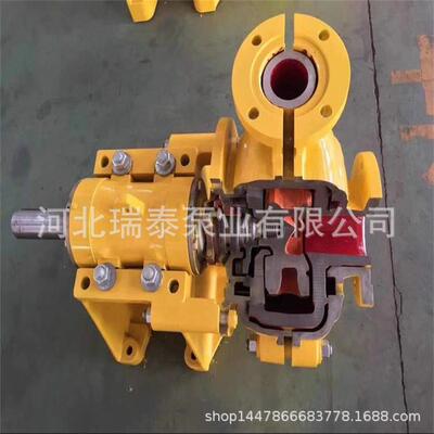 渣浆泵洗车喷壶强力去污