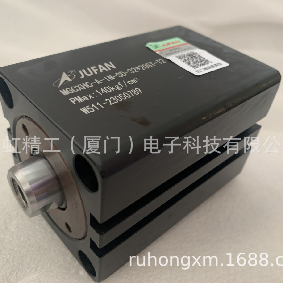君帆JUFANMGCXHC系列液压缸