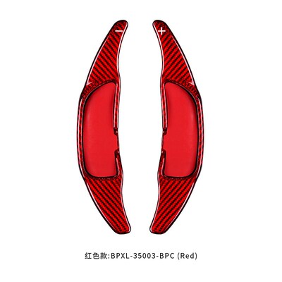 适用奔驰AMG款A45CLA45C63E53GLA45锻造方向盘U换挡拨片贴改装加