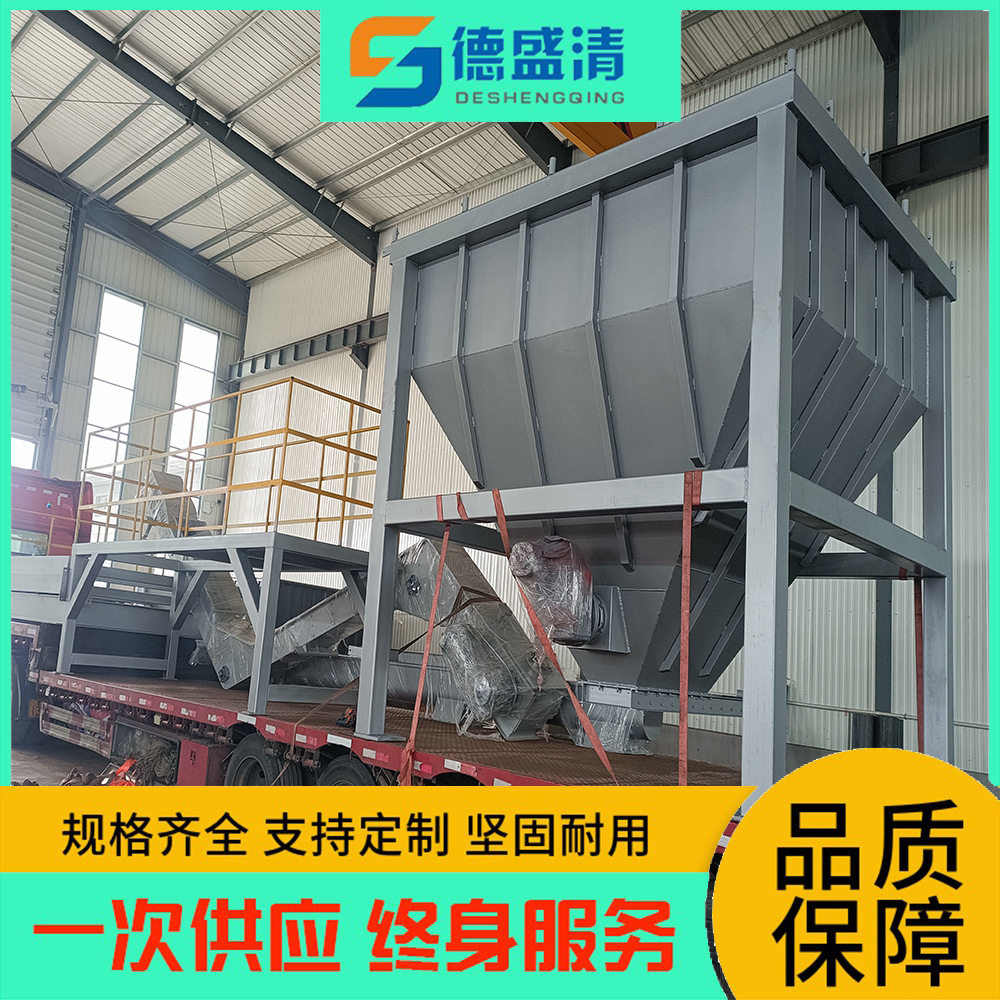 污泥料仓石灰粉储料仓