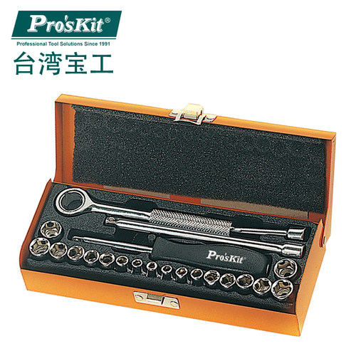 台湾宝工8PK-SD016 23件套筒扳手组高碳钢棘轮扳手组公英制螺丝批