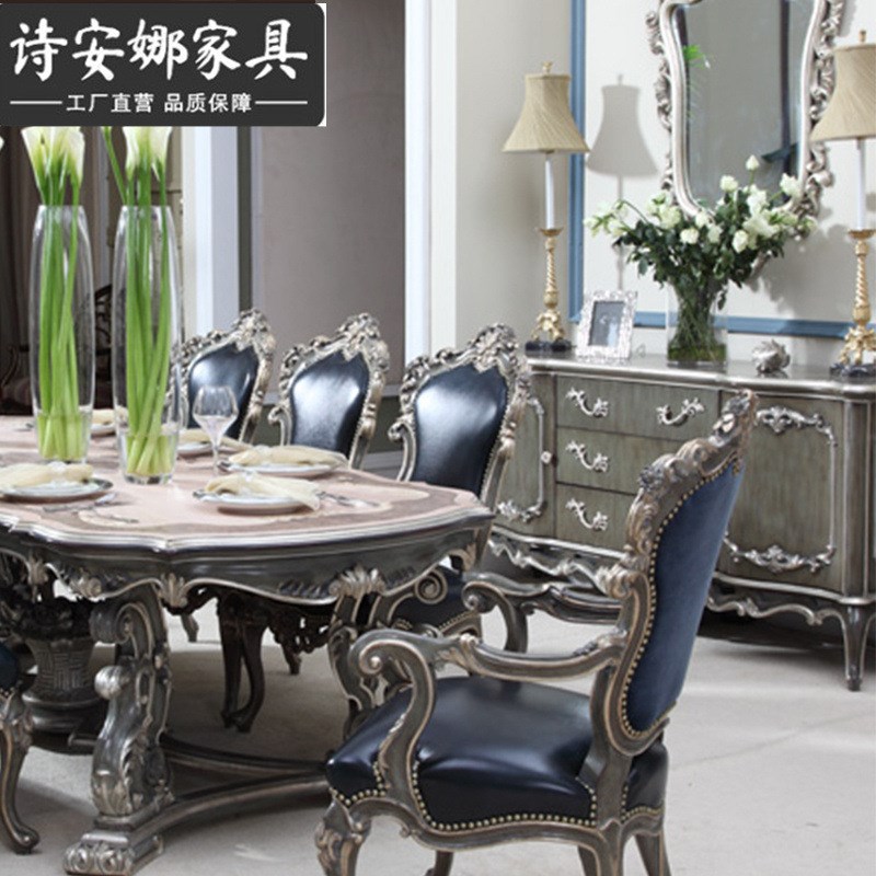 欧式古典c家具 纯手工实木雕花 奢华两门三抽厅柜 餐边柜