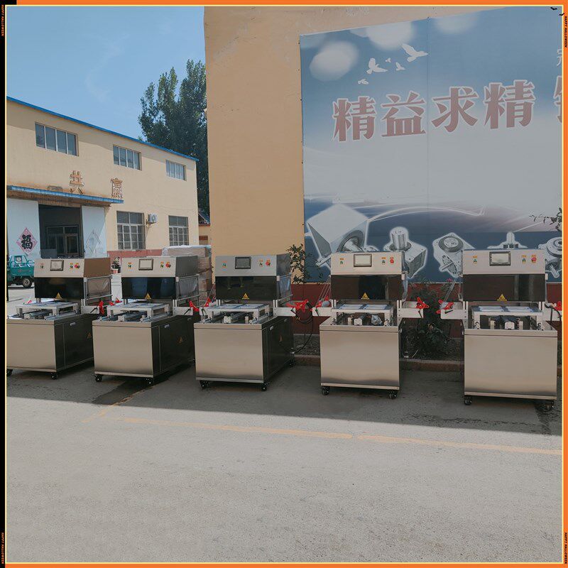 气调锁鲜封盒机 三文鱼金枪鱼熟食卤货凉皮充气包T装机 气调机优