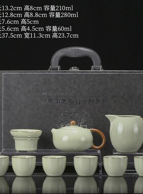 汝窑抹色茶具套装整套p家用陶瓷提梁茶壶盖碗茶杯轻奢高档功夫泡