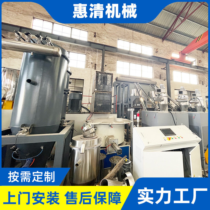 现货 储存料仓 储存塑料颗粒不锈钢储料罐混合拌料不锈钢桶