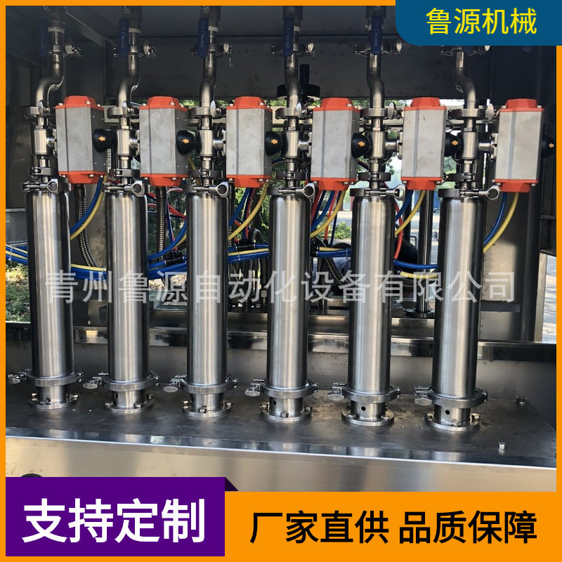 厂家香油灌装机 小包装瓶装灌装线 橄榄油灌装设备 青州鲁源机械