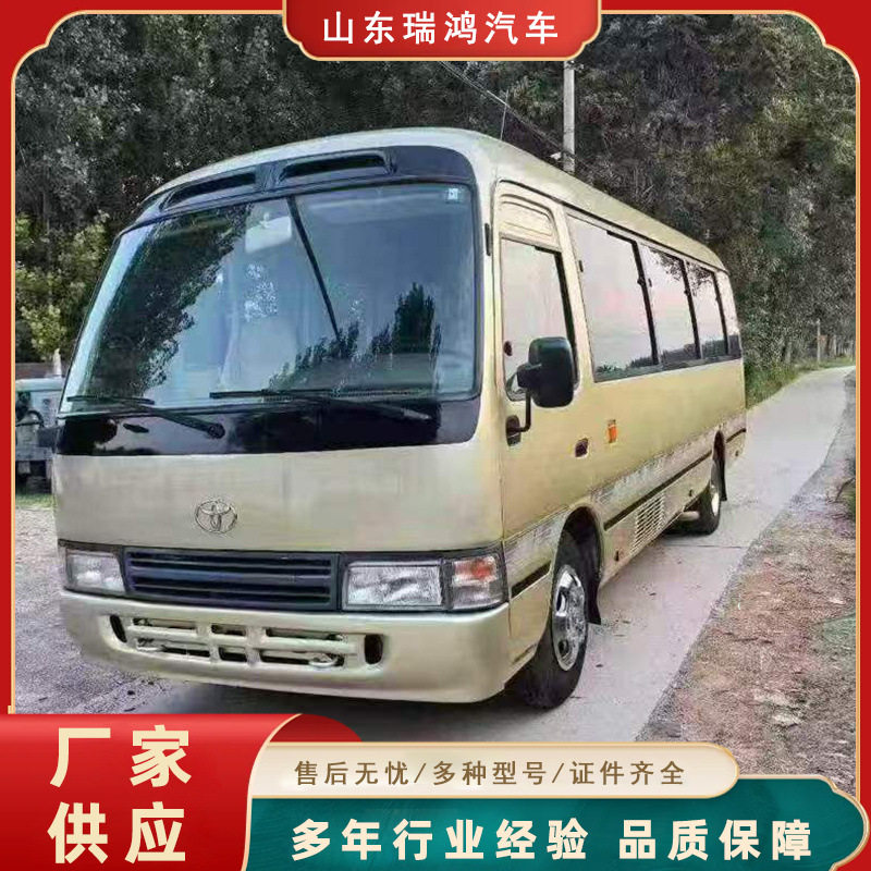 出口燃油版丰田柯斯达17座19