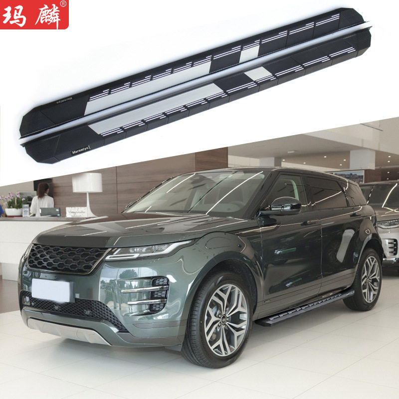 路虎揽胜极光原厂侧踏板