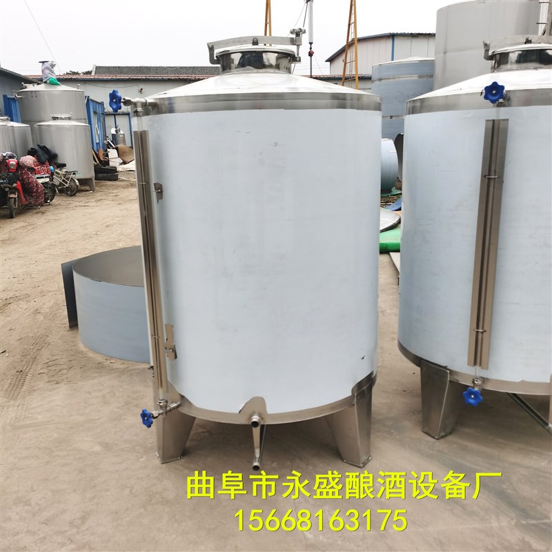 制造10吨20吨储存罐 酒罐 多种规格酿酒设备按需销售销售