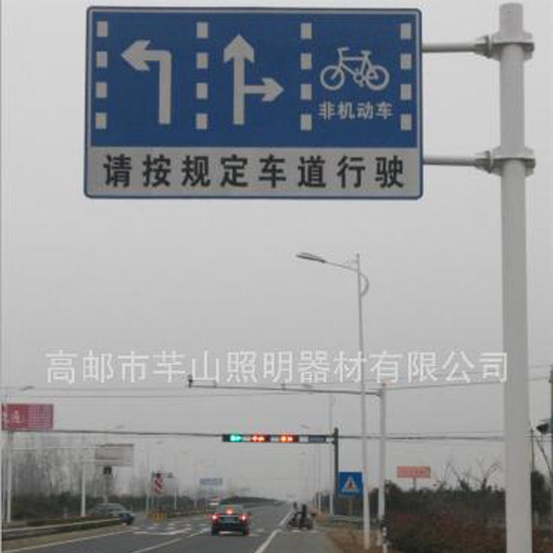 交通标志牌警示牌八角监控杆交通杆件交通信号灯框架杆L杆F杆