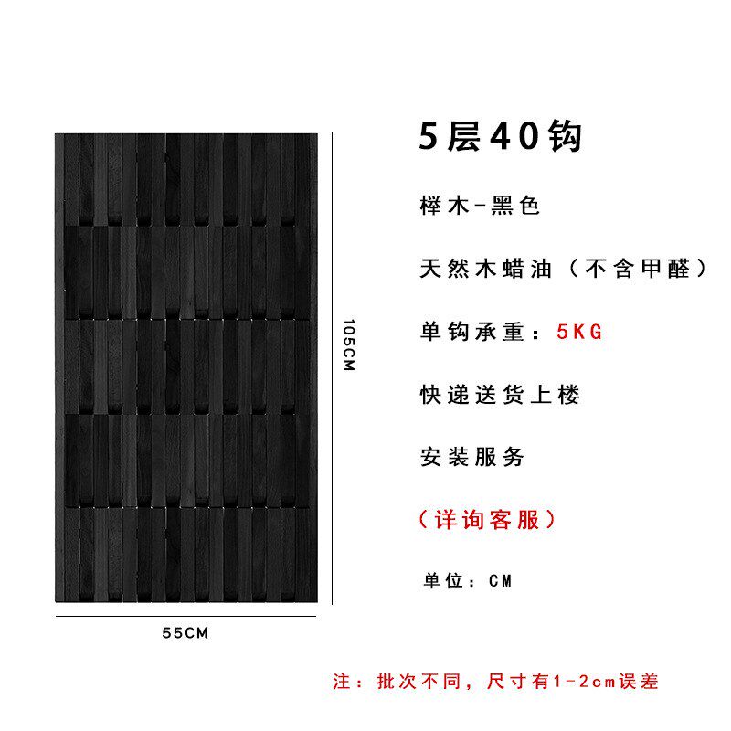 实木衣帽架落地室内办公t用简易挂置物立式卧包网红家用小钢琴键