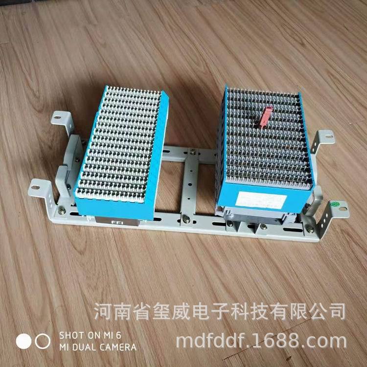 世纪人机柜式音频电话配线架100回线mdf配线架 jpx265A2配线架