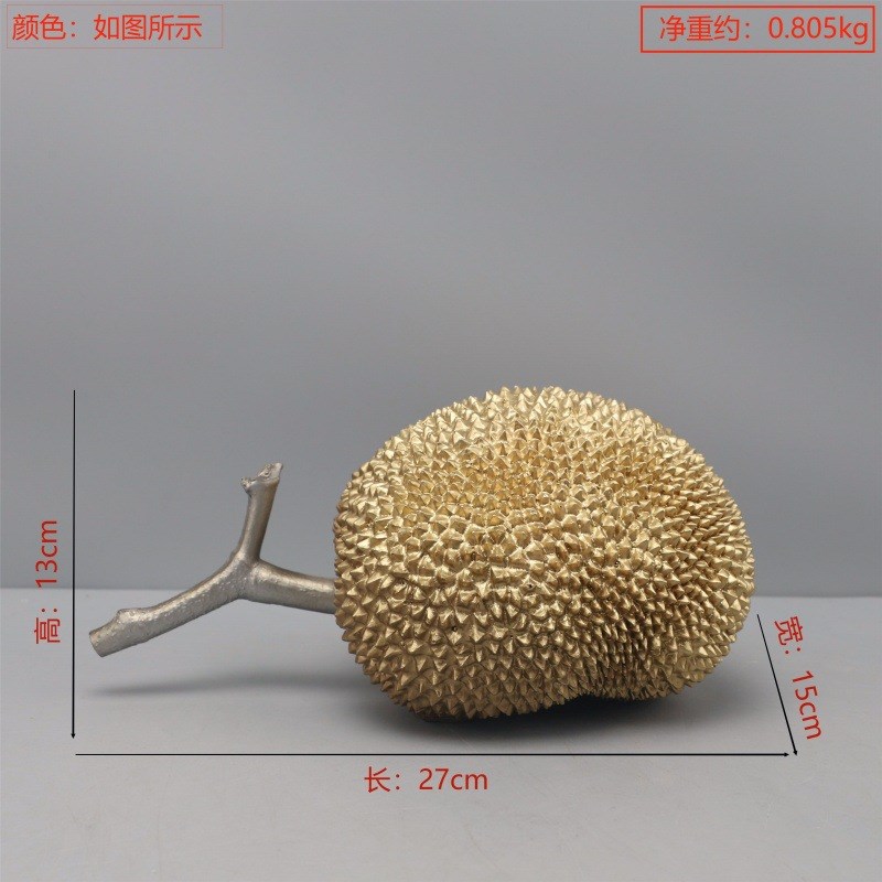 现代简约几何仿真水果榴莲树脂摆件客厅玄关酒店样U板间家居装饰
