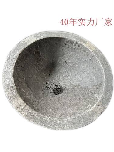 熔炉炼铜锌铝锡银等小口径生铁锅坩埚厂家自产翻砂铸造生铁铸件