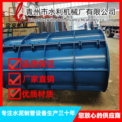 XG1500悬辊式水泥制管机带喂料
