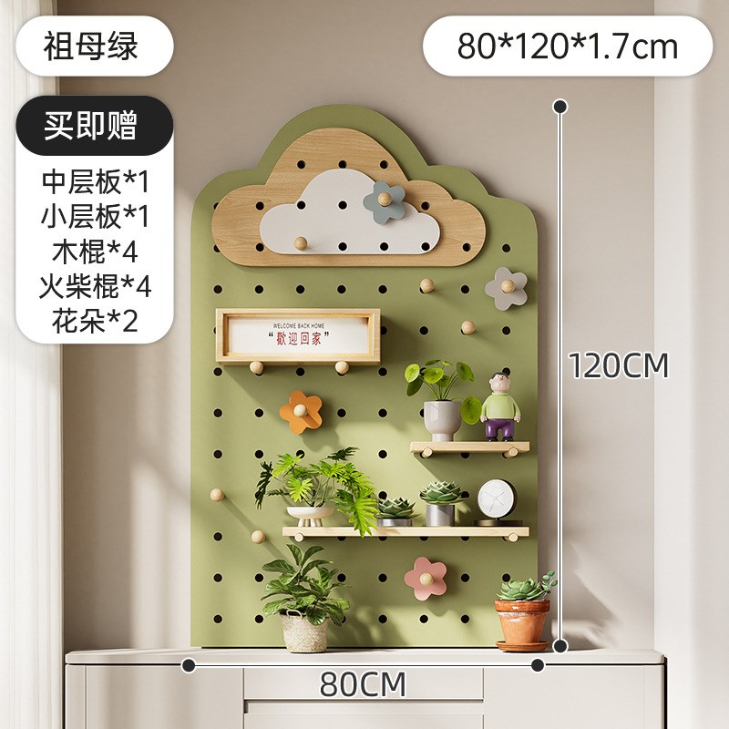 阳台专用花架洞洞板实木墙上置物架客厅盆栽花盆扩展架收纳摆放架