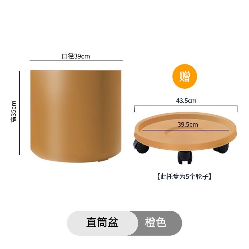 魔润透气大口径h加厚花箱树脂塑料仿陶瓷家用圣诞树果树花盆特大