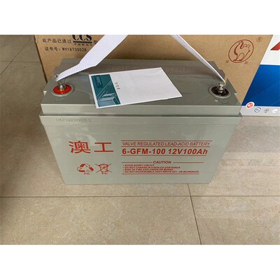 12V24cAH-250AH太阳能深循环光伏工程储能铅酸凝胶体蓄电池