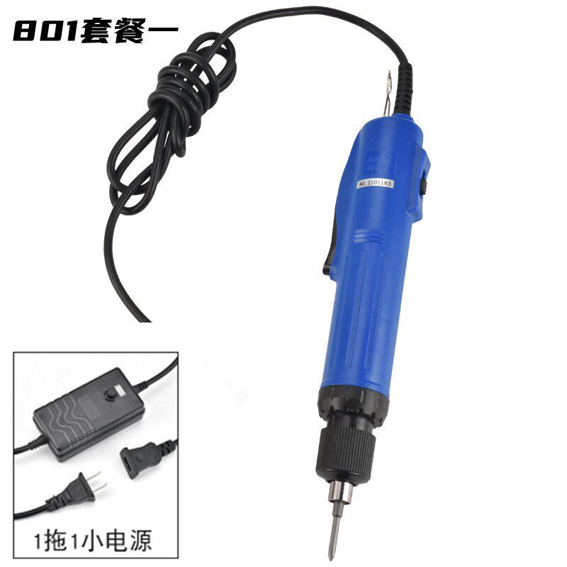 电动螺丝刀小型直柄 家r用罗电割草机/草坪机