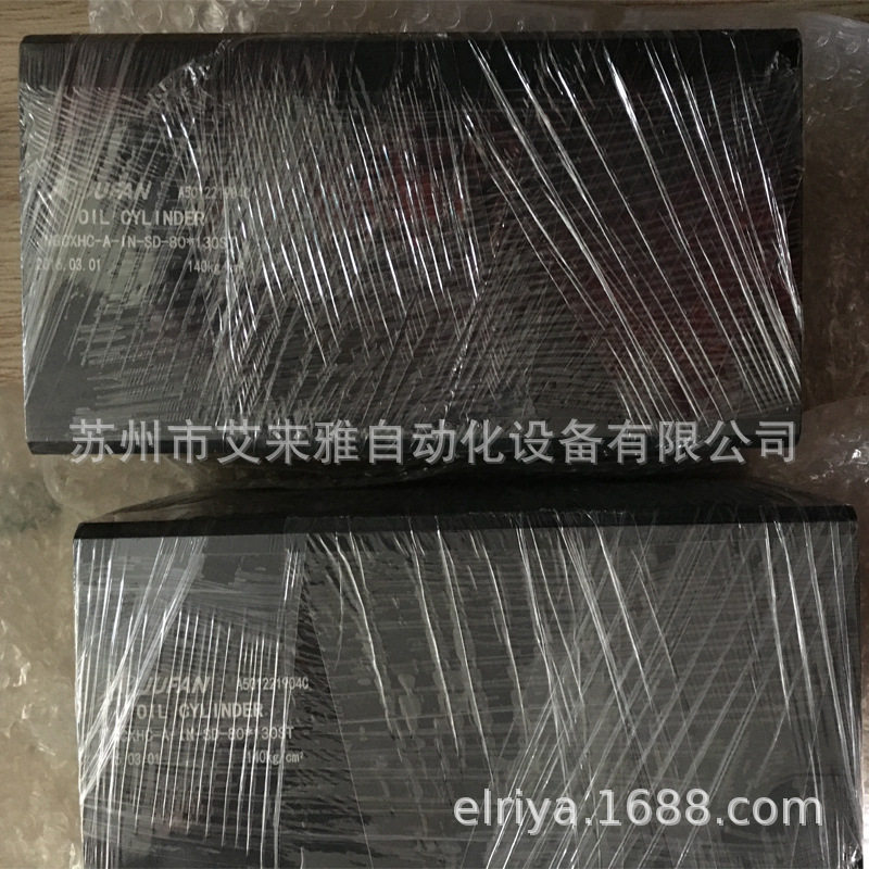 JUFANREG160-A-MF1-50*10液压缸
