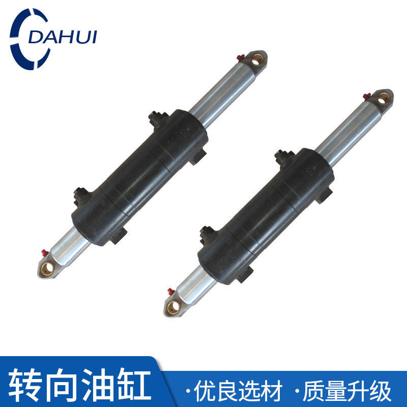 叉车配件批发叉车转向缸现代叉车1.5T液压横置缸转向油缸总成