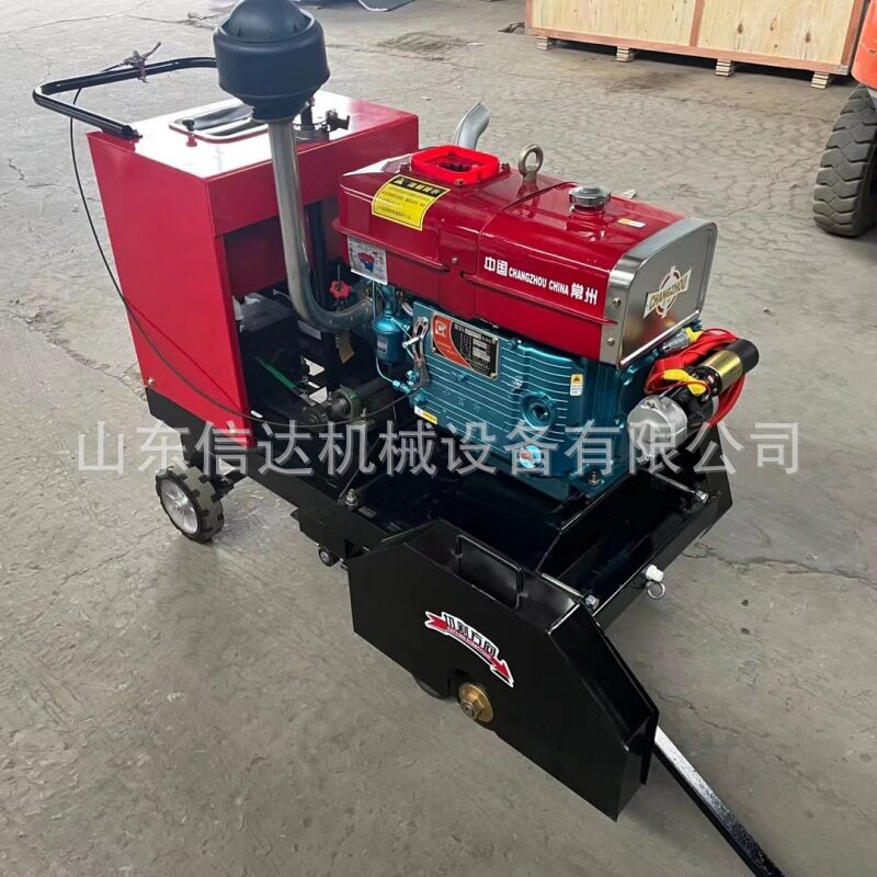 DMS250单相水磨石机水泥地面水墨石机水磨地面打磨机建筑机械水磨