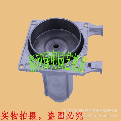 适用于STIHL斯蒂尔FS120/200/25C0割灌机离合器连接盘41341600601
