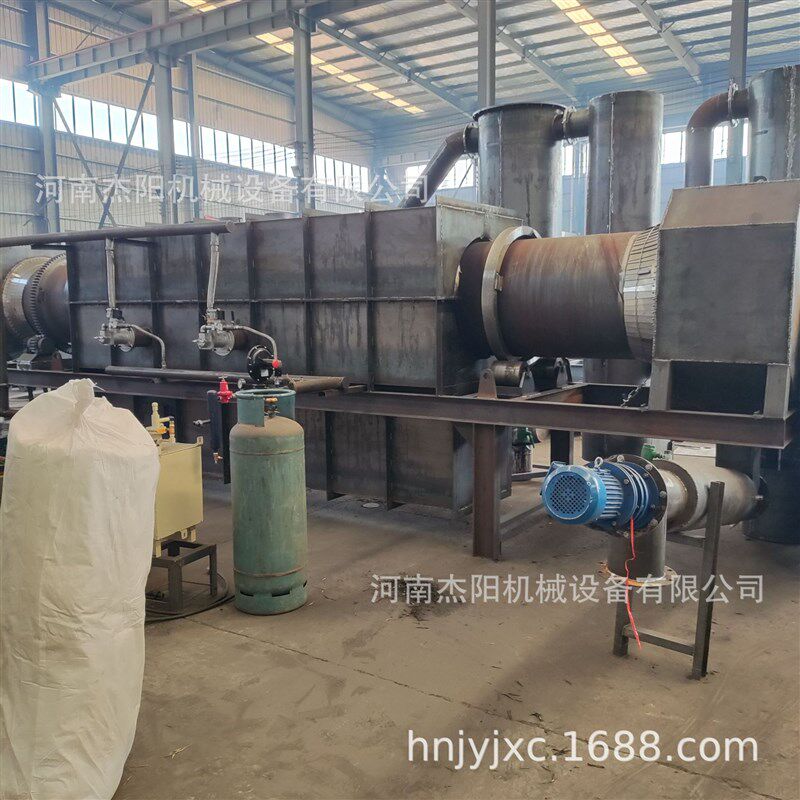 木炭机全自动制炭机 连续式滚筒炭化炉 均匀碳化R椰壳杏仁壳活性